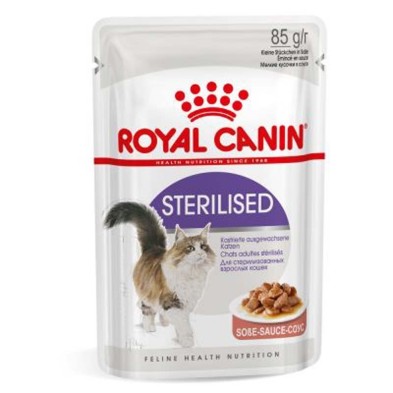 STERILIZED GRAVY (SALSA) 12 X 85 G